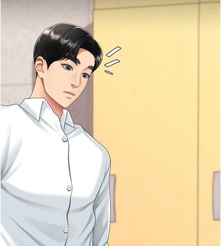 復仇母女丼第103話-外遇現場搖滾區