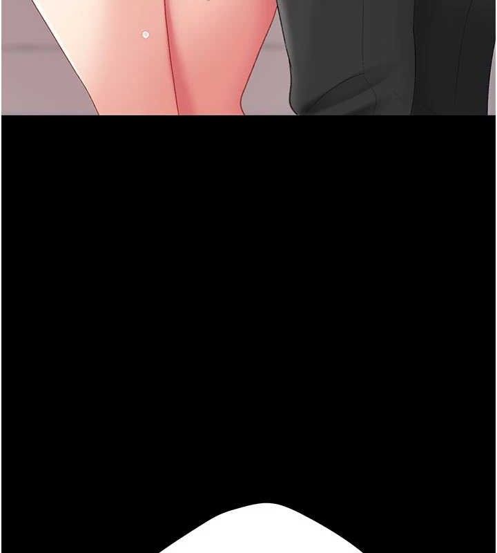 復仇母女丼第103話-外遇現場搖滾區