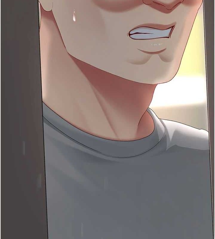 復仇母女丼第103話-外遇現場搖滾區