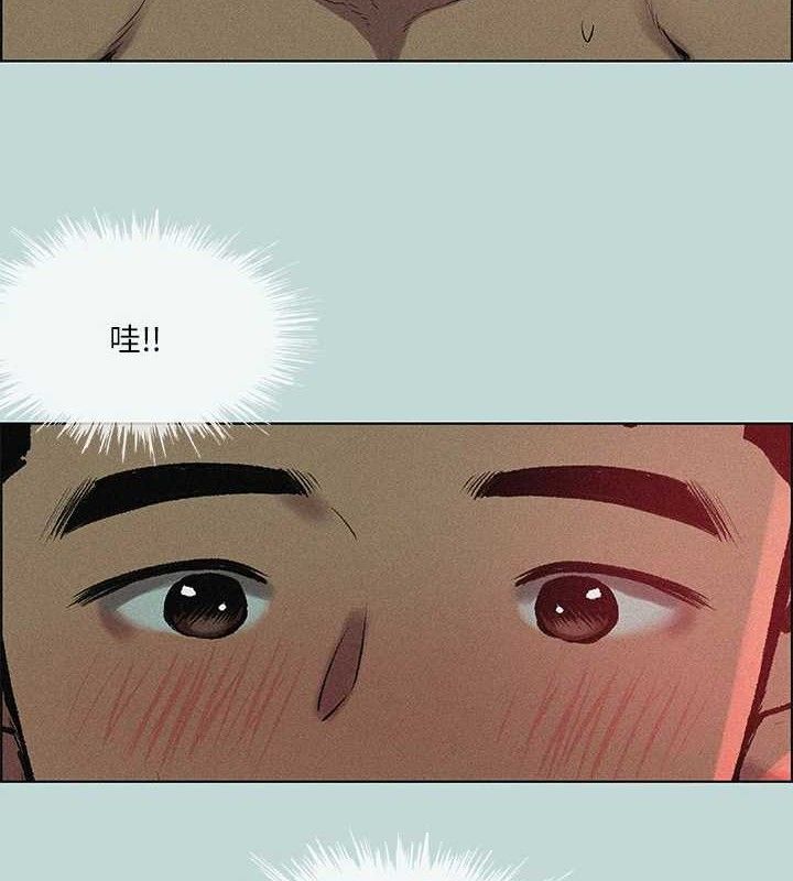 纵夏夜之梦(无码版)第67話-能頂到底的女人