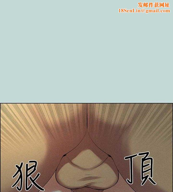 纵夏夜之梦(无码版)第67話-能頂到底的女人