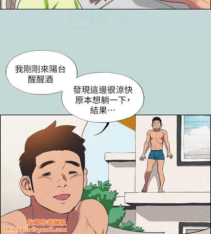 纵夏夜之梦(无码版)第67話-能頂到底的女人