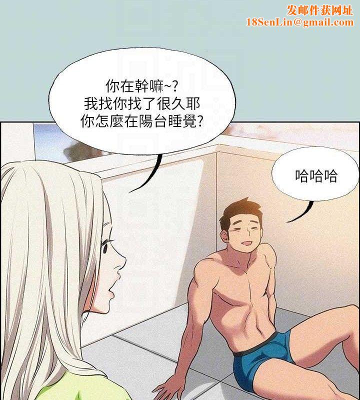 纵夏夜之梦(无码版)第67話-能頂到底的女人