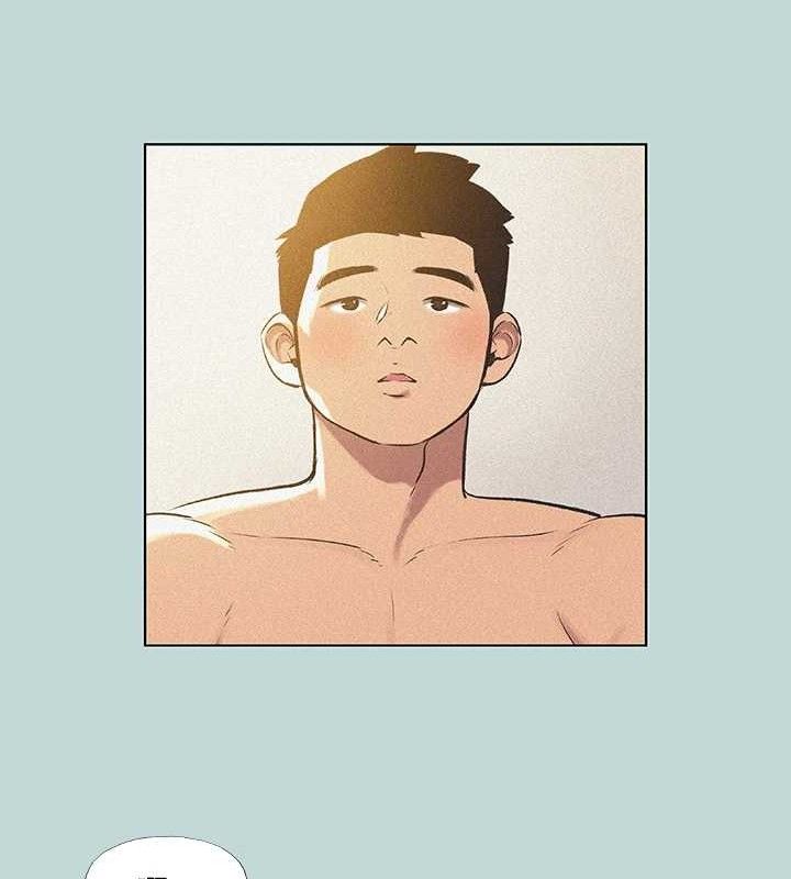 纵夏夜之梦(无码版)第68話-我會好好使喚你