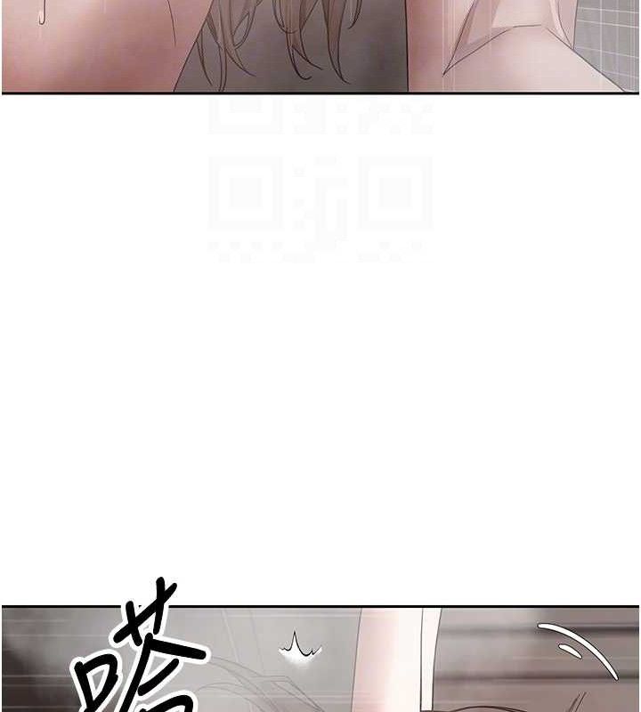 币转人生第21話-你可以直接射進來的說♥