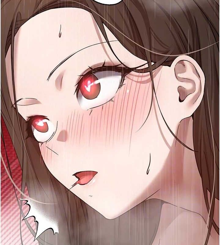 币转人生第21話-你可以直接射進來的說♥