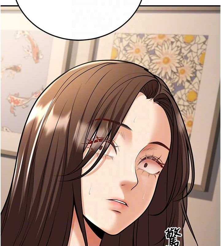 已婚学生想坏坏第34話-渴求老師的精液