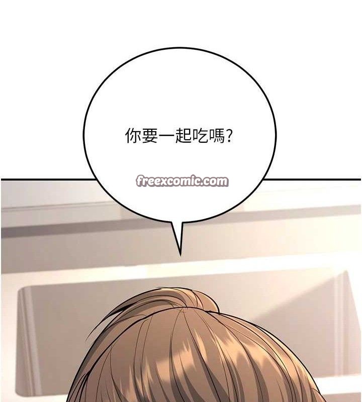 已婚学生想坏坏第34話-渴求老師的精液