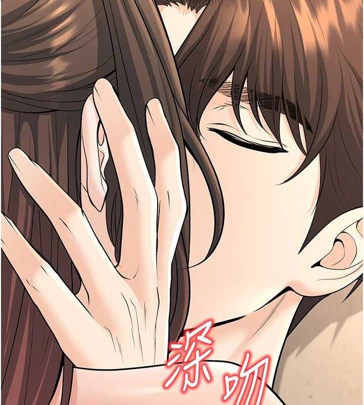 已婚学生想坏坏第34話-渴求老師的精液