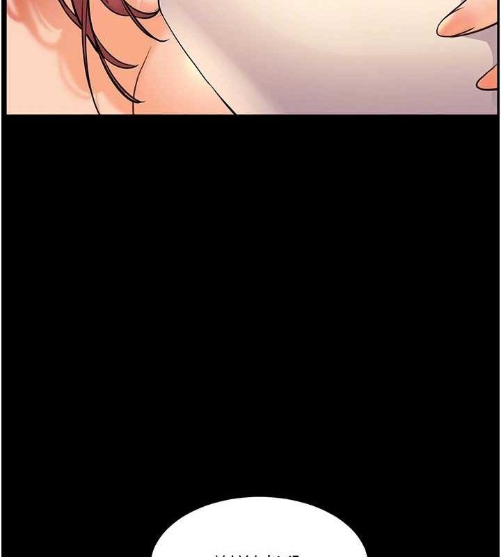 老师的亲密指导第48話-用身體憐惜破病美男子