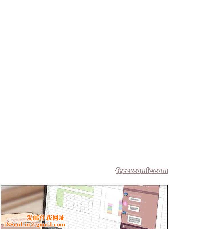 老师的亲密指导第48話-用身體憐惜破病美男子