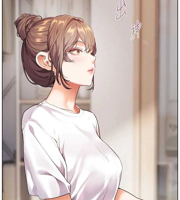 老师的亲密指导第48話-用身體憐惜破病美男子