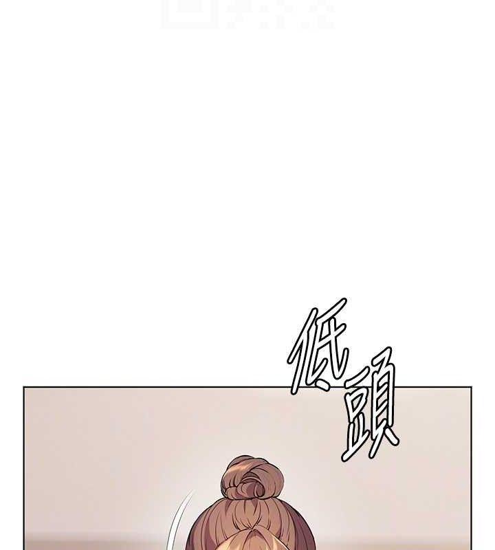 老师的亲密指导第48話-用身體憐惜破病美男子