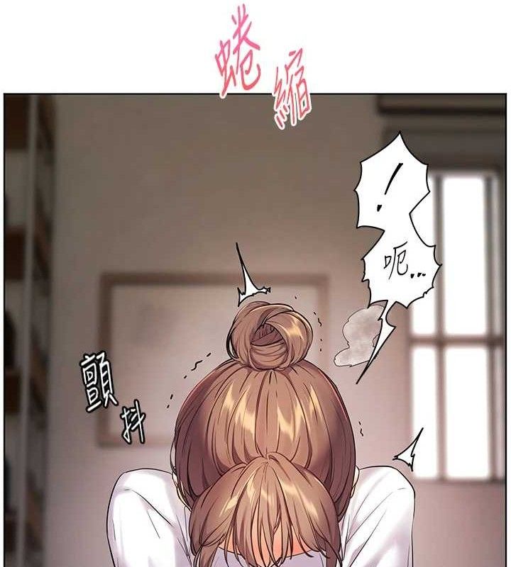 老师的亲密指导第48話-用身體憐惜破病美男子