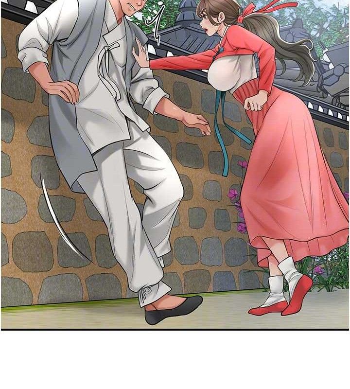 花容湿色:取花点第52話-兄弟的不情之請