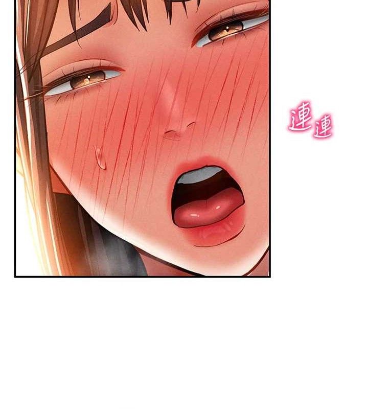 私密视角第31話-我來幫妳洗香香