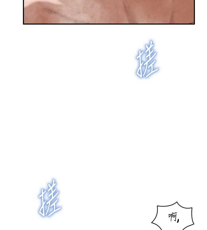 私密视角第31話-我來幫妳洗香香