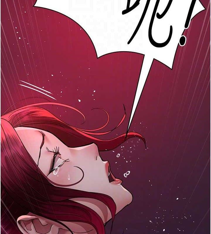 夜间诊疗室第105話-公園調教母狗♥