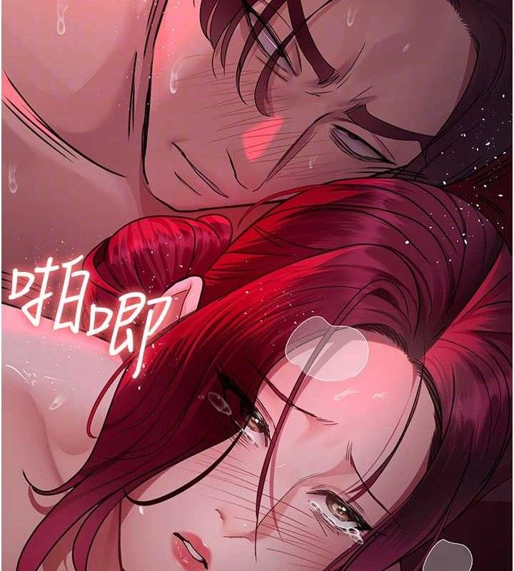 夜间诊疗室第105話-公園調教母狗♥