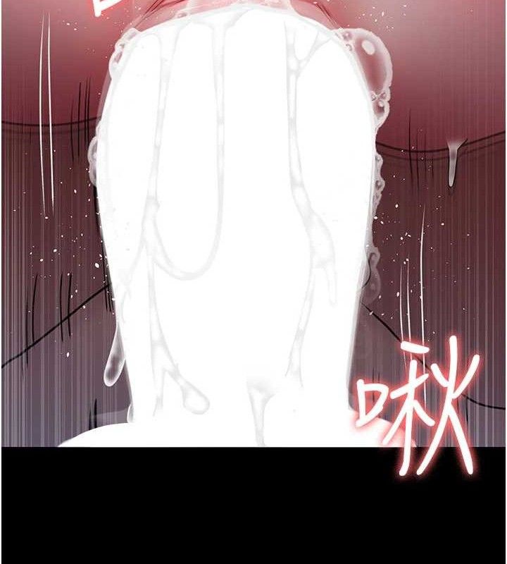 夜间诊疗室第105話-公園調教母狗♥