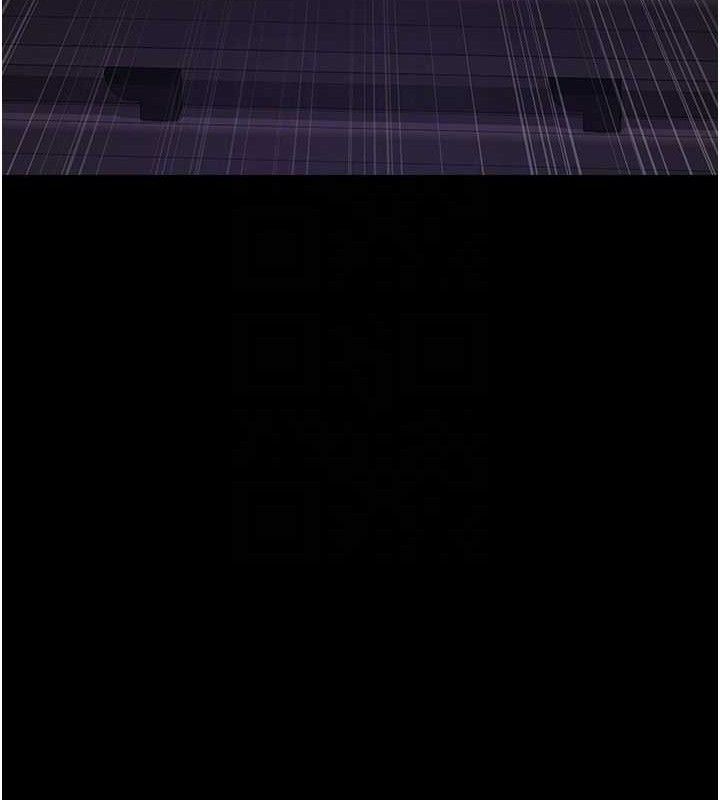 夜间诊疗室第105話-公園調教母狗♥