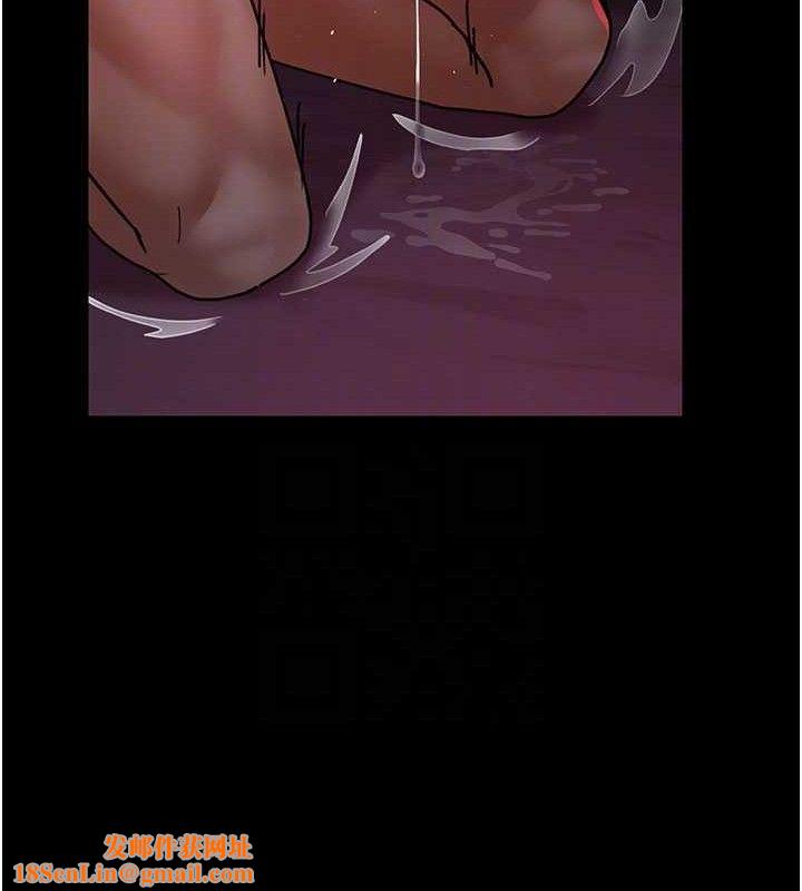 夜间诊疗室第105話-公園調教母狗♥