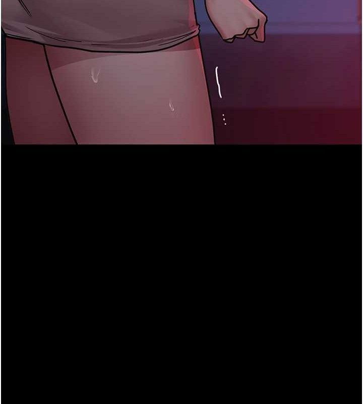 夜间诊疗室第105話-公園調教母狗♥