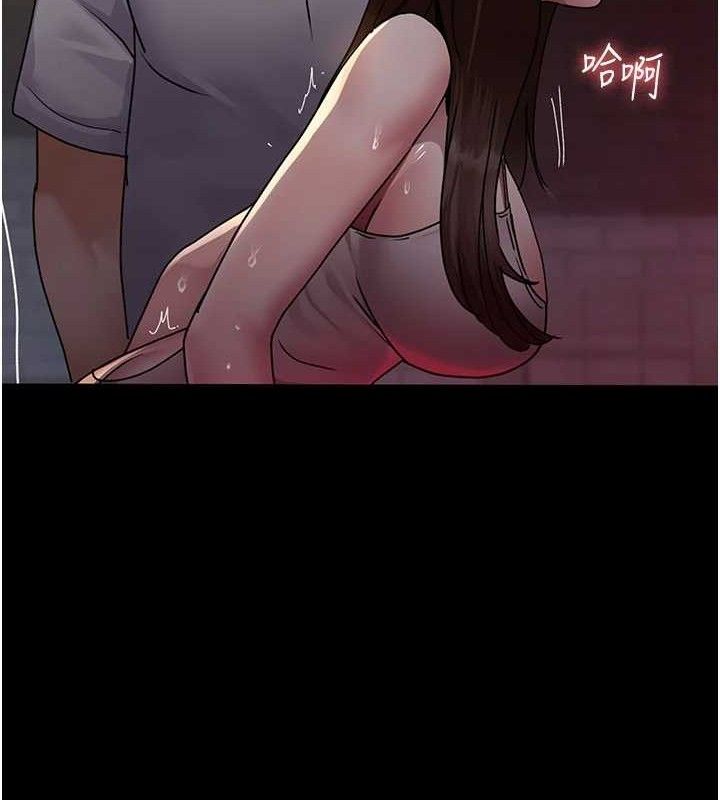 夜间诊疗室第105話-公園調教母狗♥