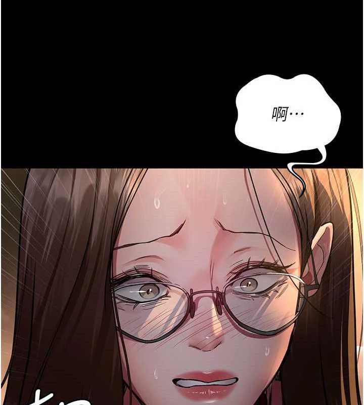 夜间诊疗室第105話-公園調教母狗♥