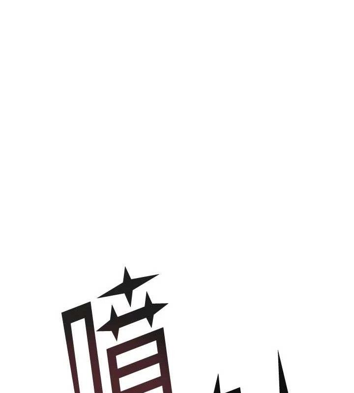 继母的香味第97話-母子倆的性愛樂園