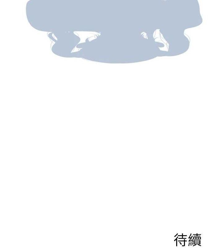 继母的香味第97話-母子倆的性愛樂園