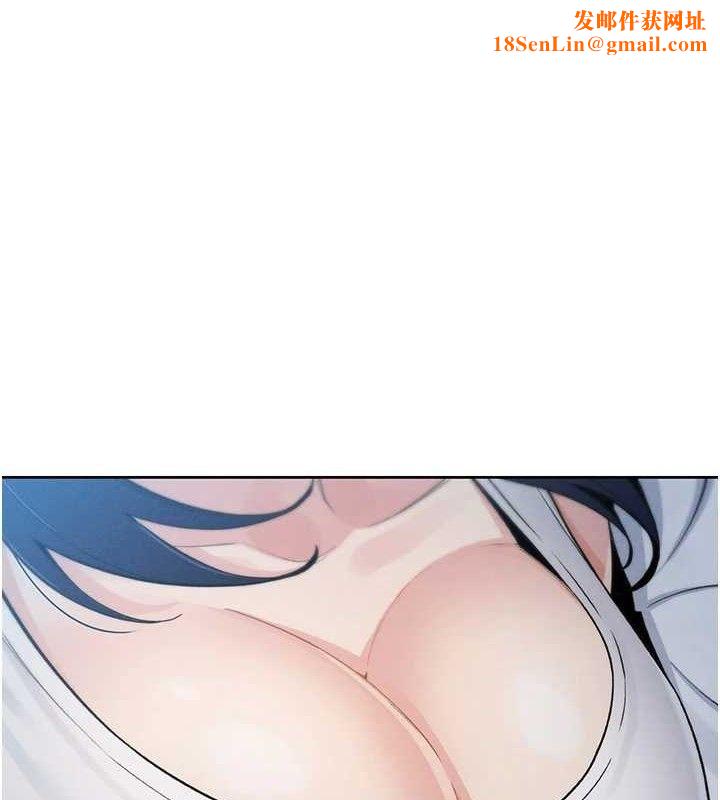 我的掌上明珠第8話-你其實不討厭我吧?