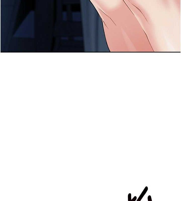 我的掌上明珠第8話-你其實不討厭我吧?