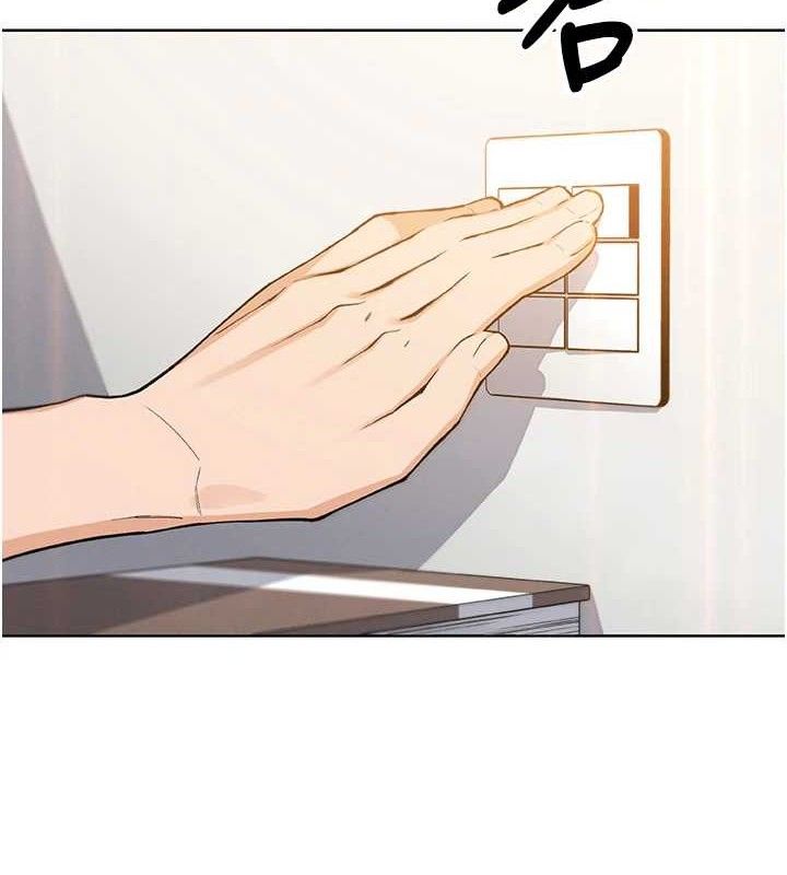 我的掌上明珠第8話-你其實不討厭我吧?