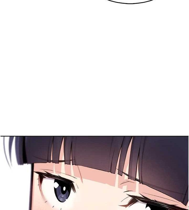 我的掌上明珠第8話-你其實不討厭我吧?