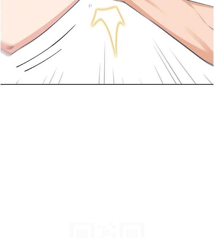 我的掌上明珠第8話-你其實不討厭我吧?