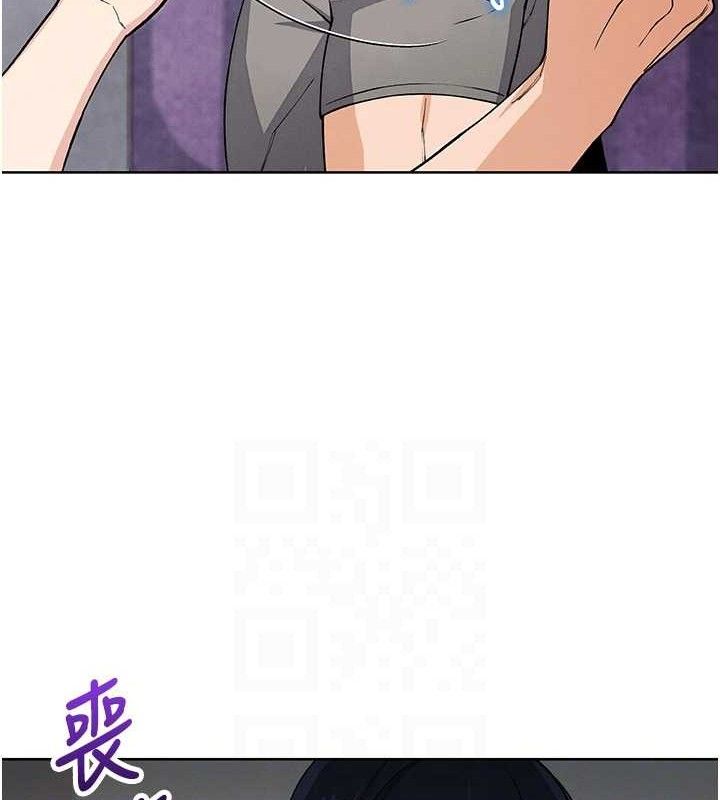 我的掌上明珠第8話-你其實不討厭我吧?