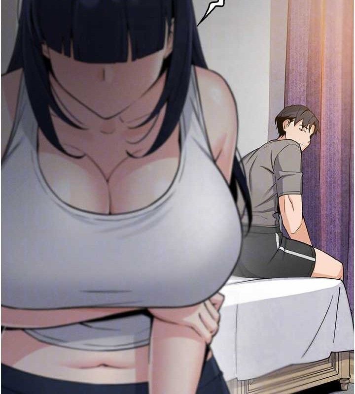 我的掌上明珠第8話-你其實不討厭我吧?