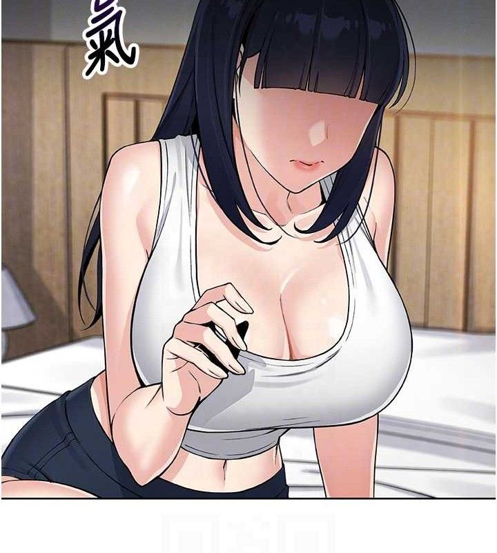 我的掌上明珠第8話-你其實不討厭我吧?