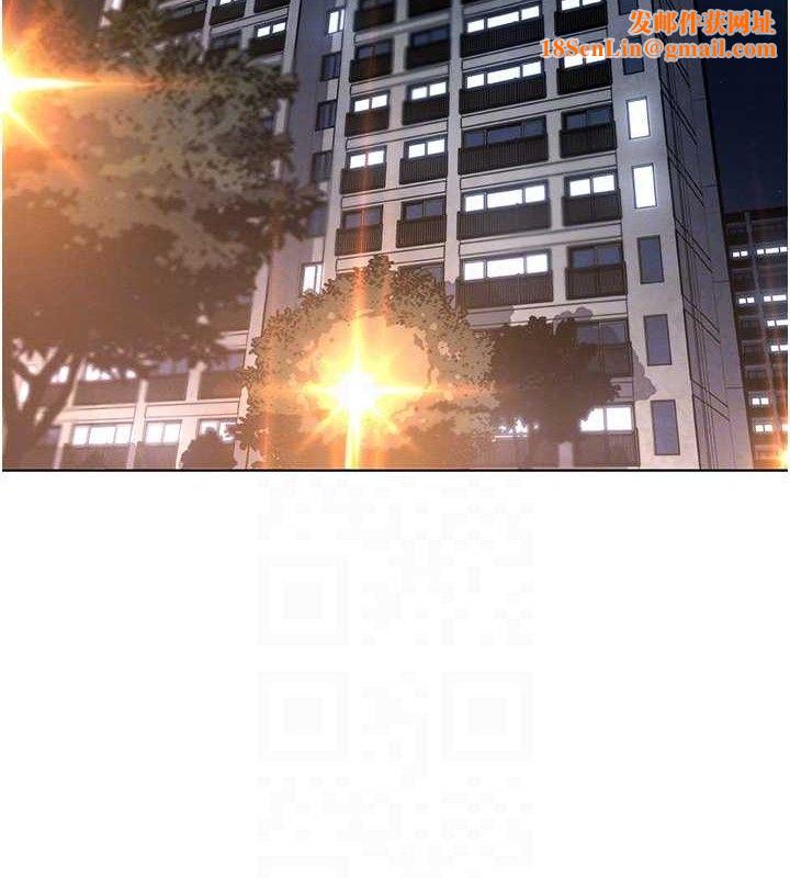 我的掌上明珠第8話-你其實不討厭我吧?