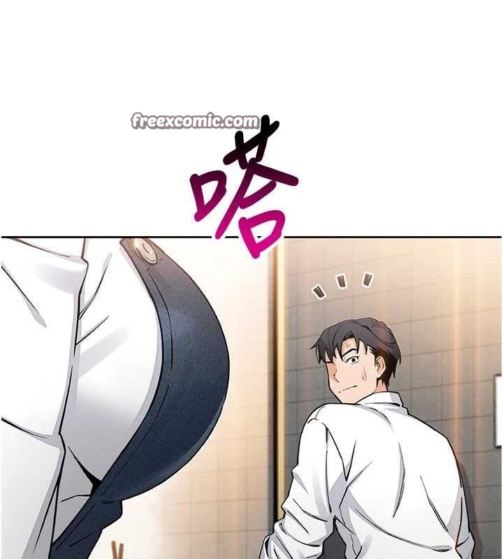 我的掌上明珠第8話-你其實不討厭我吧?