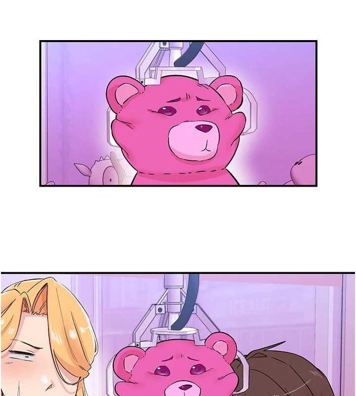 下一颤，性福第25話-欲仙欲死的恍惚快感