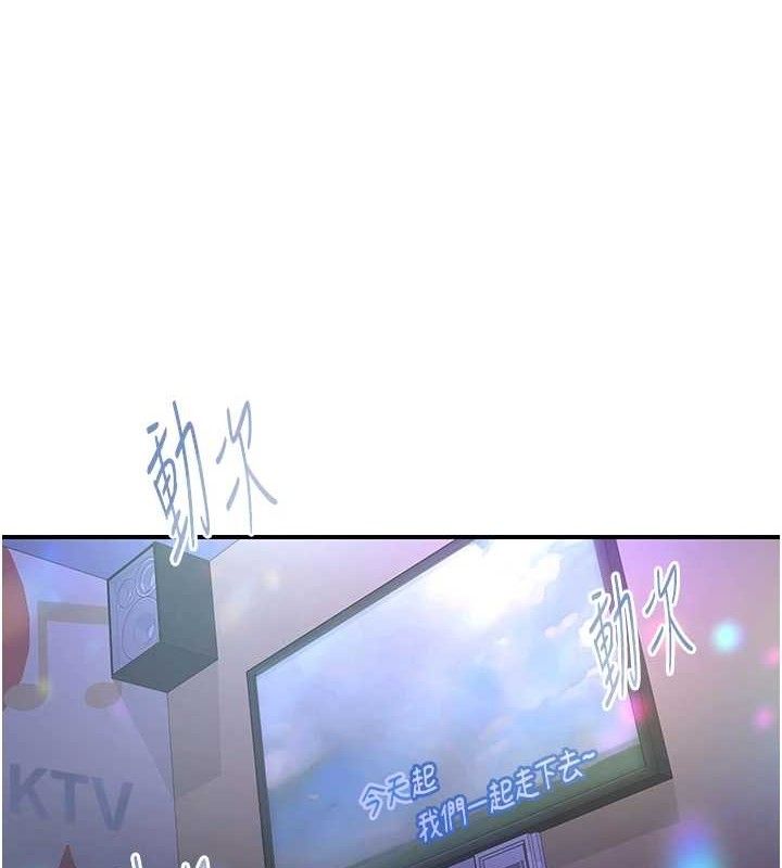 下一颤,性福第25話-欲仙欲死的恍惚快感