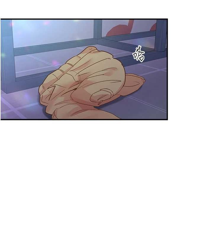 下一颤，性福第25話-欲仙欲死的恍惚快感