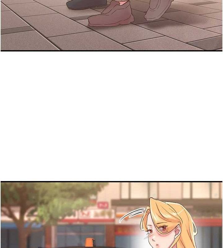 下一颤，性福第25話-欲仙欲死的恍惚快感