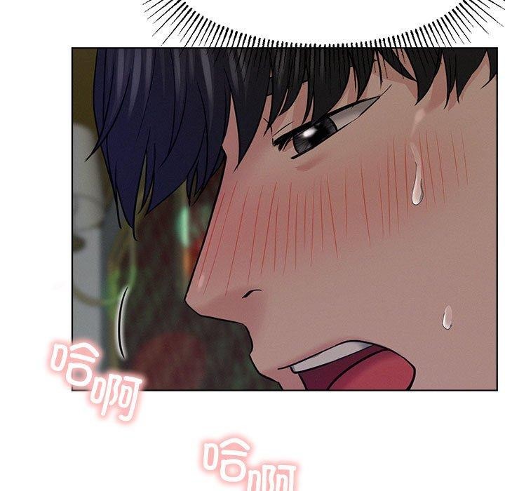 屋檐下的光第74話