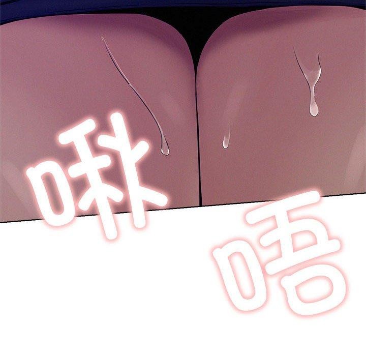 屋檐下的光第74話