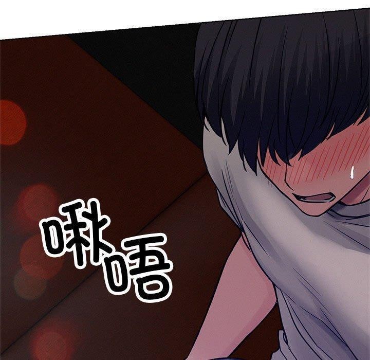 屋檐下的光第74話