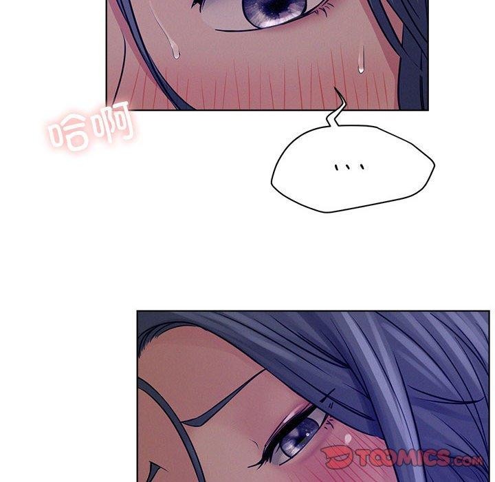 屋檐下的光第74話