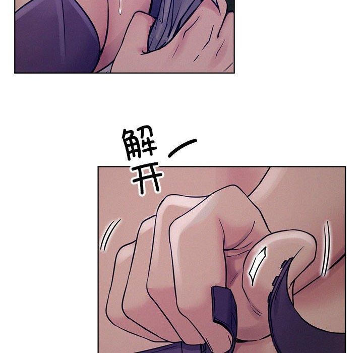 屋檐下的光第74話